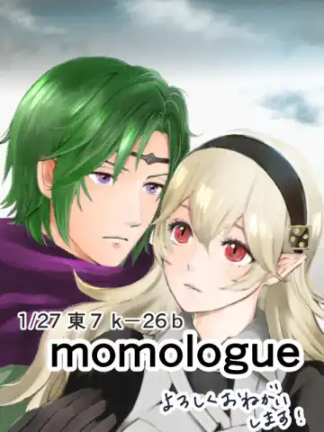 [Mio] fall into the darkness Fhentai - Page 8