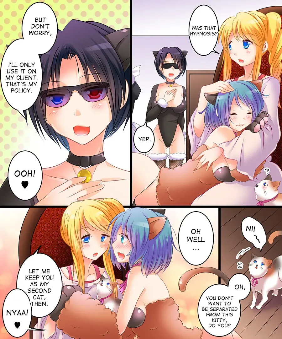 [Matsuzono] Saimin Tantei - Koneko-chan o Sagase! | Hypnosis Detective: Let's Look for the Kitty! Fhentai - Page 15