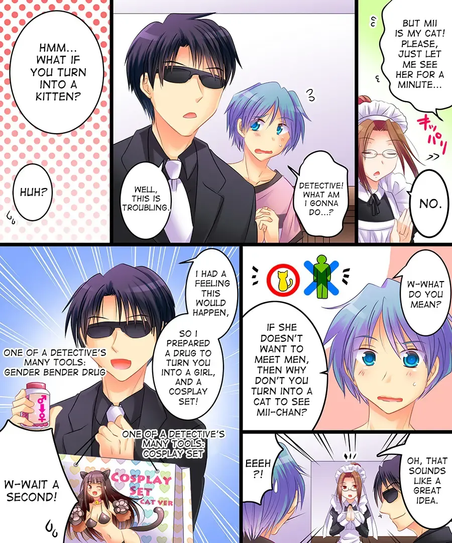 [Matsuzono] Saimin Tantei - Koneko-chan o Sagase! | Hypnosis Detective: Let's Look for the Kitty! Fhentai - Page 3