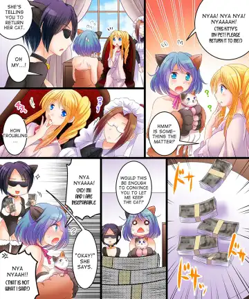 [Matsuzono] Saimin Tantei - Koneko-chan o Sagase! | Hypnosis Detective: Let's Look for the Kitty! Fhentai - Page 12