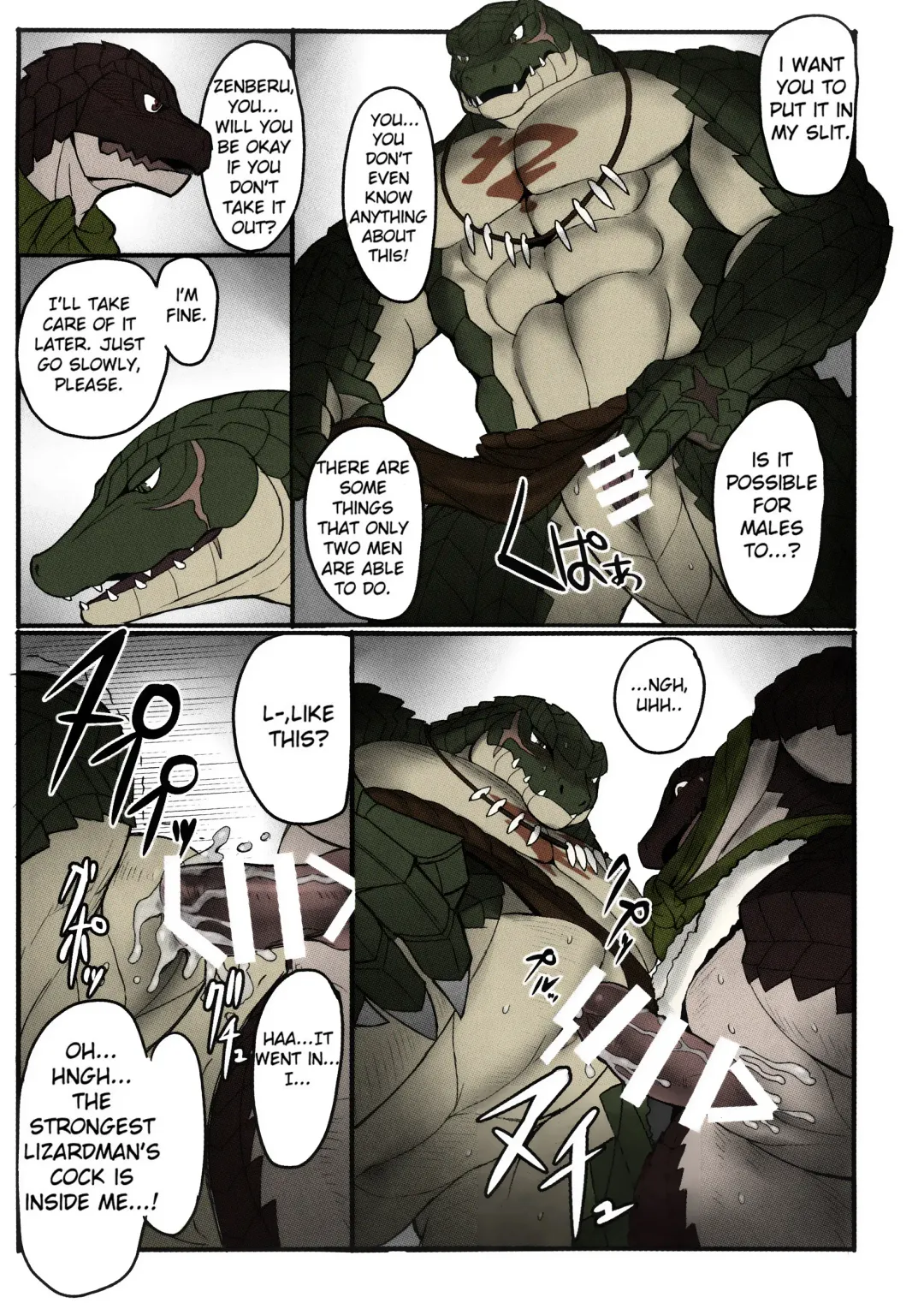 [Madwak] BREAK OUT! Fhentai - Page 10
