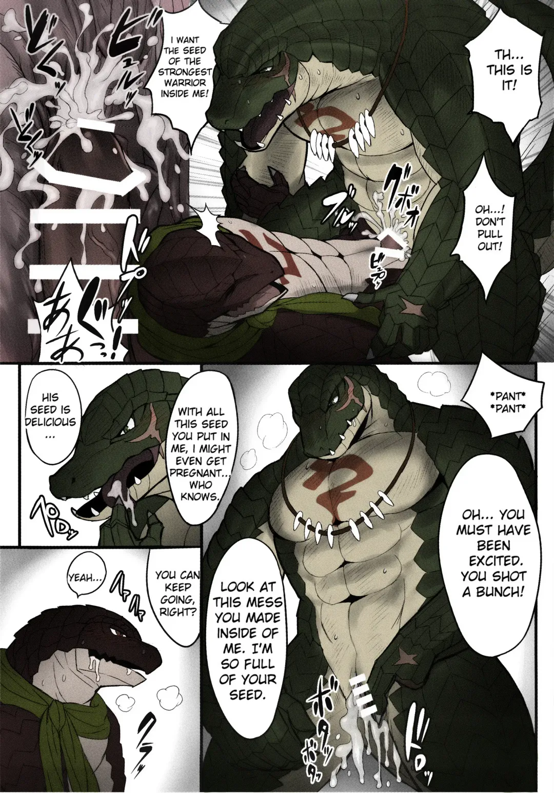 [Madwak] BREAK OUT! Fhentai - Page 13