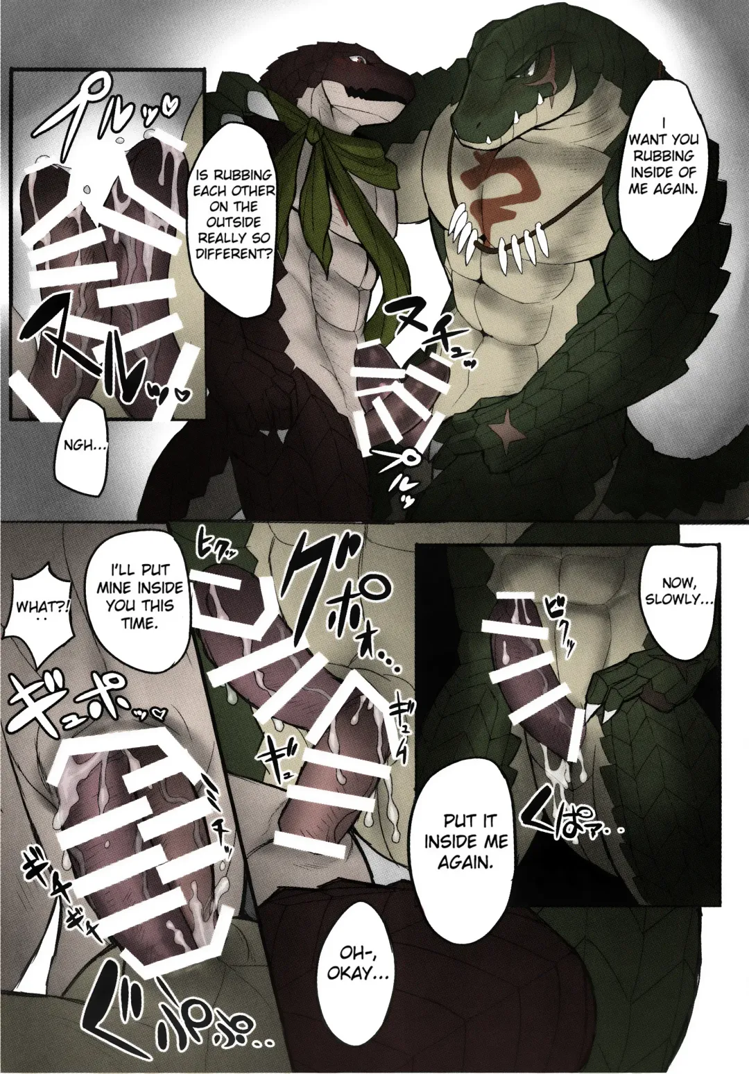 [Madwak] BREAK OUT! Fhentai - Page 14