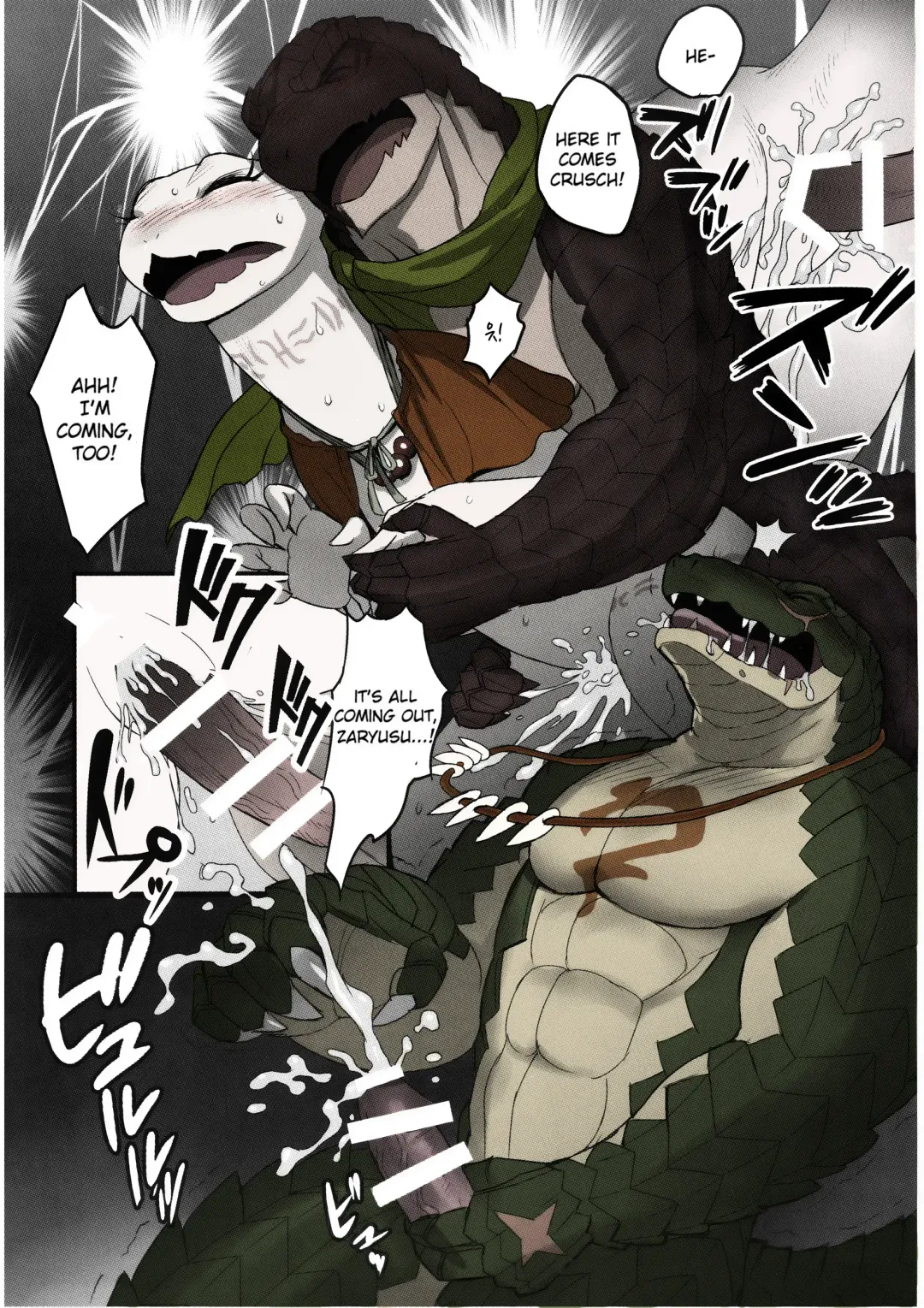 [Madwak] BREAK OUT! Fhentai - Page 3