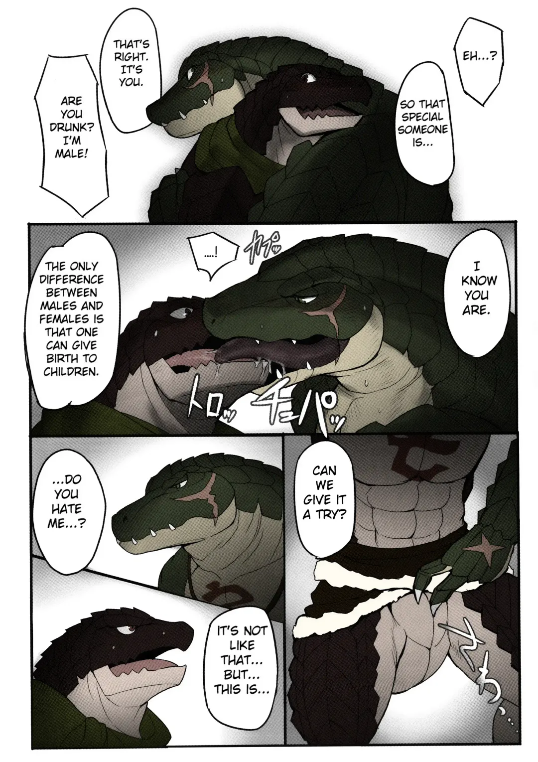 [Madwak] BREAK OUT! Fhentai - Page 7