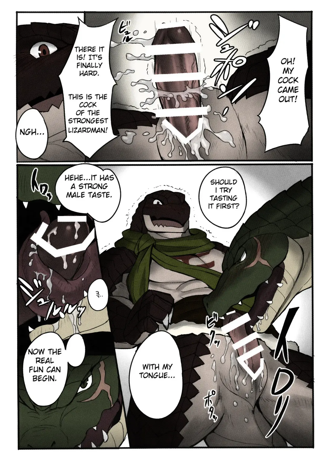 [Madwak] BREAK OUT! Fhentai - Page 9