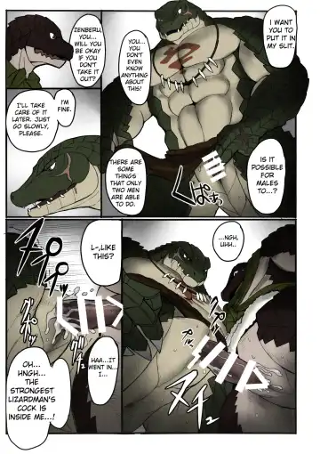 [Madwak] BREAK OUT! Fhentai - Page 10