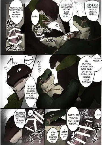 [Madwak] BREAK OUT! Fhentai - Page 15