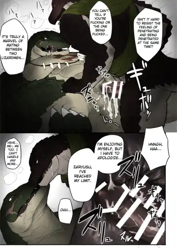 [Madwak] BREAK OUT! Fhentai - Page 16