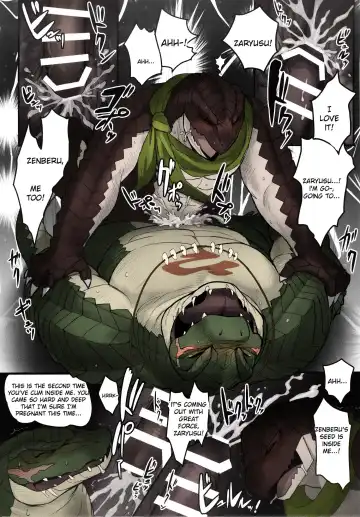 [Madwak] BREAK OUT! Fhentai - Page 17