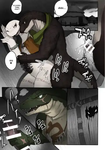 [Madwak] BREAK OUT! Fhentai - Page 2