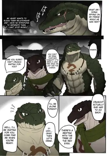 [Madwak] BREAK OUT! Fhentai - Page 4