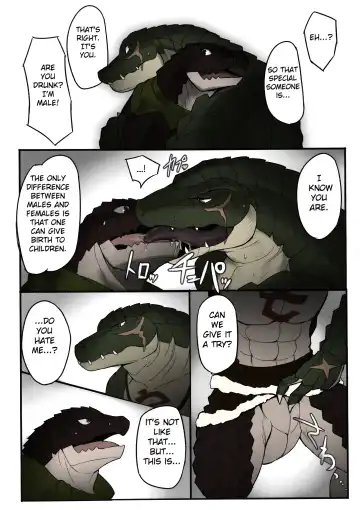 [Madwak] BREAK OUT! Fhentai - Page 7