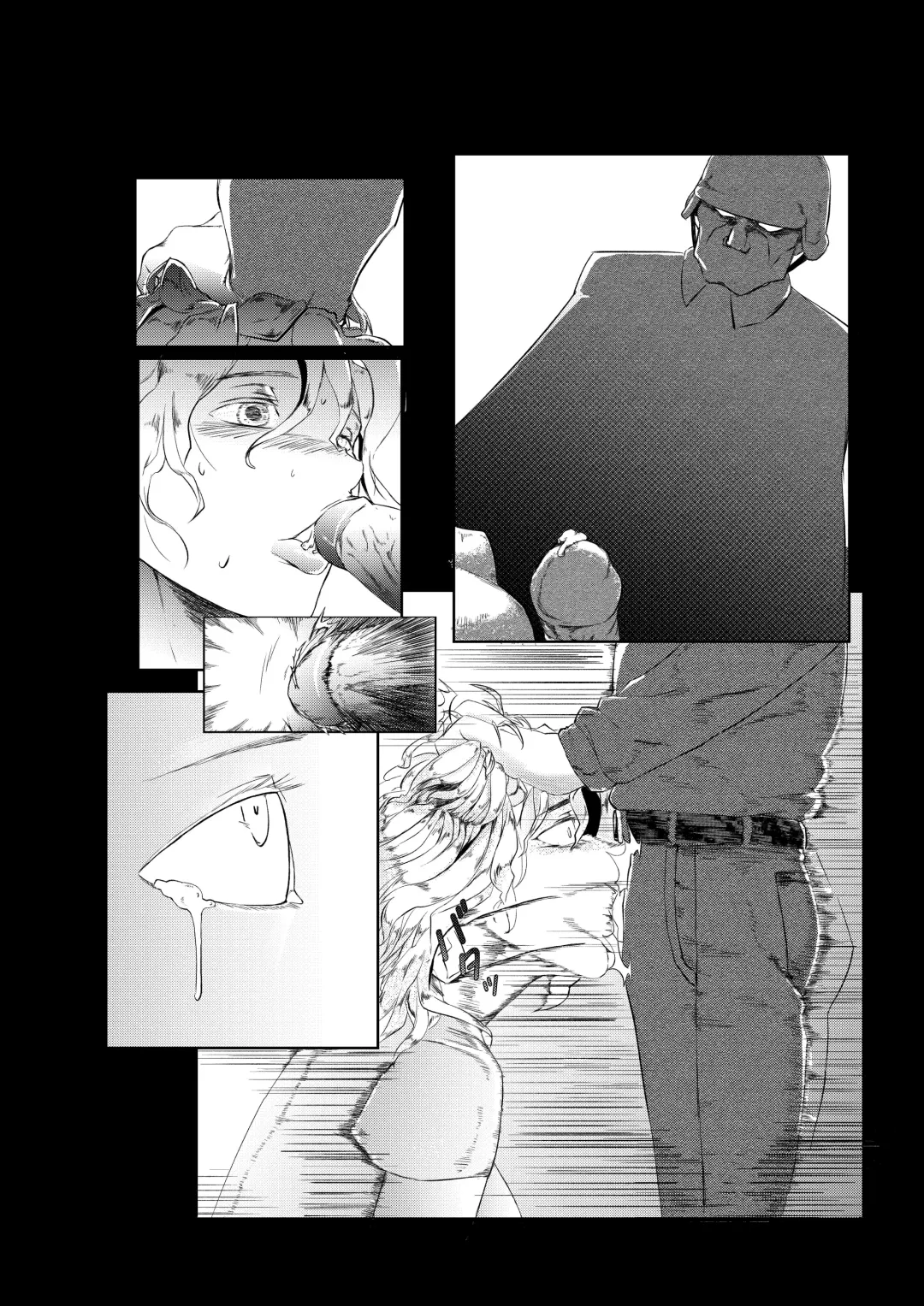 [Vertutame] Metal slug Fhentai - Page 21