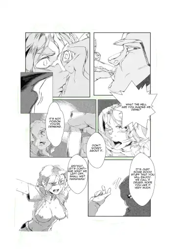 [Vertutame] Metal slug Fhentai.net - Page 19