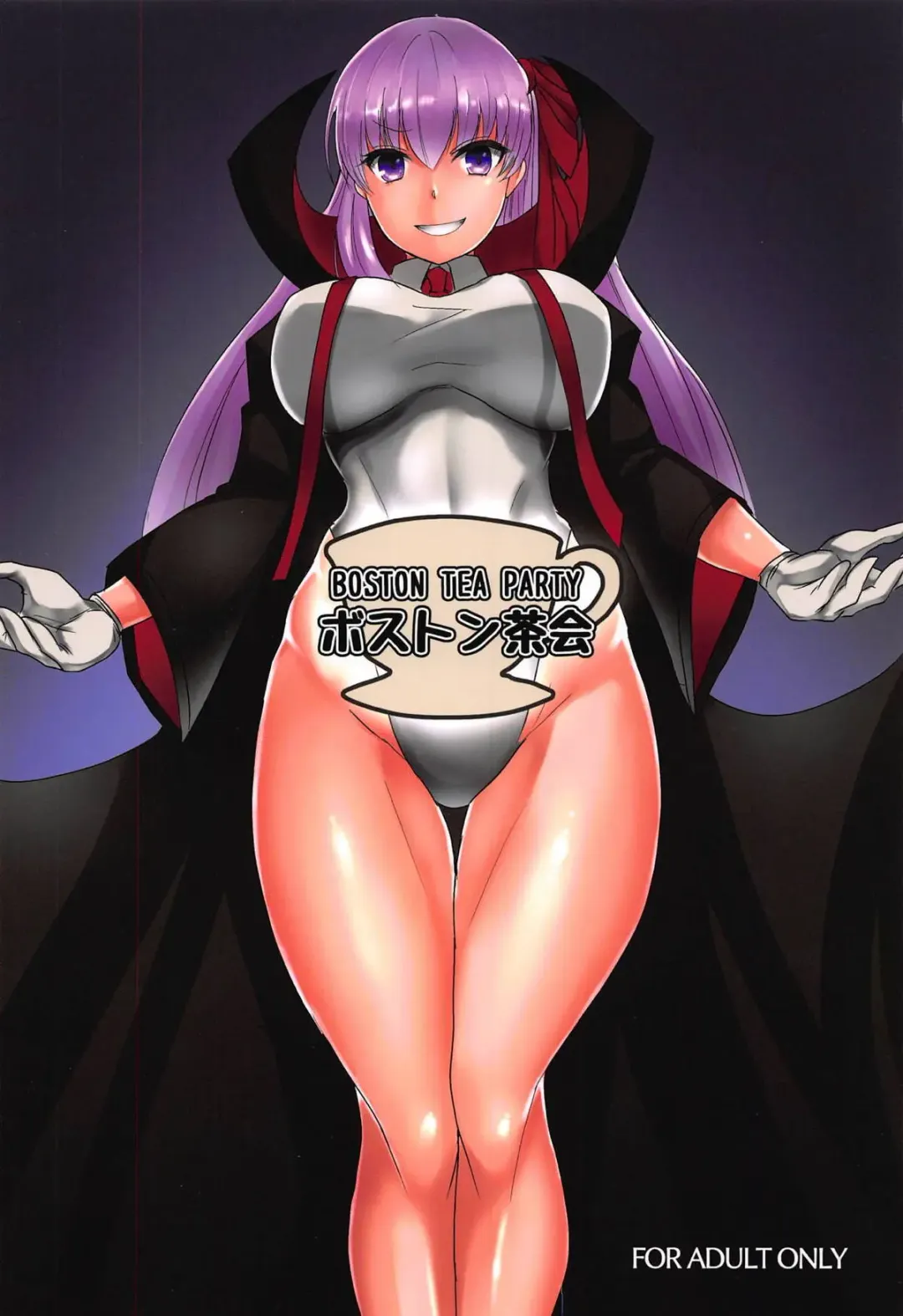 [Teaindian] Chichiue wa Mita!! Fhentai - Page 26