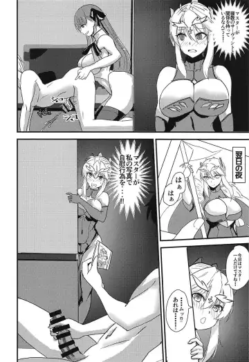 [Teaindian] Chichiue wa Mita!! Fhentai.net - Page 17