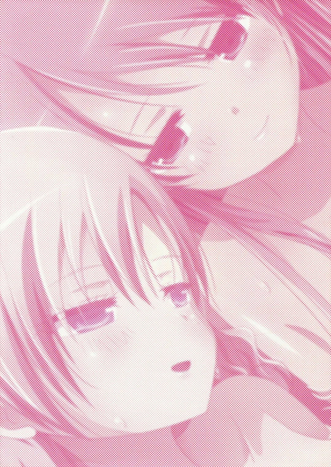 [Ishikawa Naoya] Kuttsukiboshi -Abunai Onsen-  -Dangerous Hotspring- Fhentai - Page 27