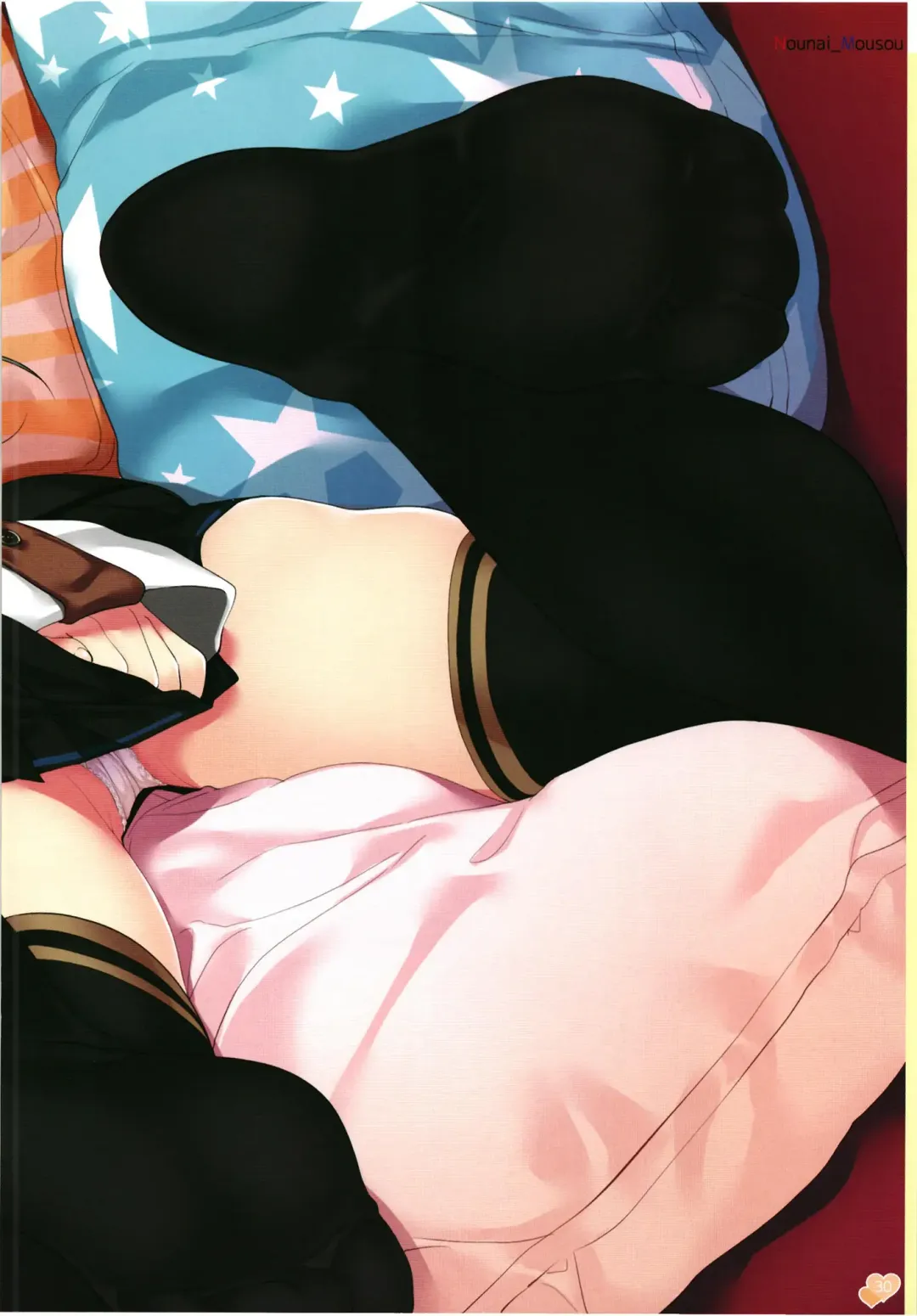 [Gintarou] Gintarou no Illust-bon - Nounai Mousou Suishin Iinka 3&4+α Fhentai - Page 30