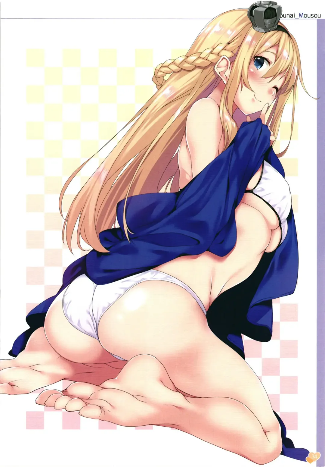 [Gintarou] Gintarou no Illust-bon - Nounai Mousou Suishin Iinka 3&4+α Fhentai - Page 34