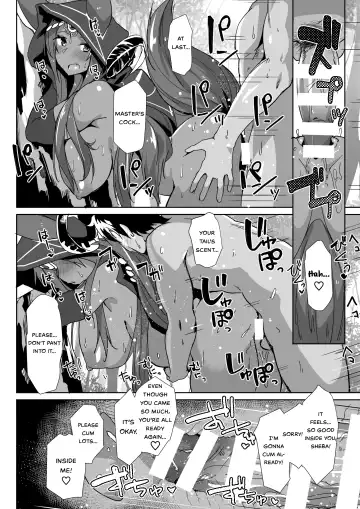 [Kuronyan] Oasis Fhentai.net - Page 15