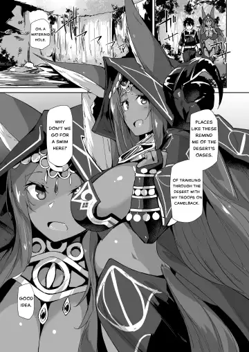 [Kuronyan] Oasis Fhentai.net - Page 4