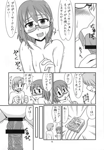 [Kimoto Rai] Kamijou Mugendai Fhentai - Page 14