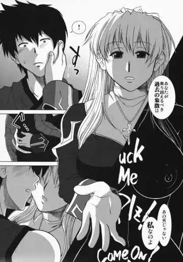 [Ariga Tou] Comic Pruntera Extend Vol. 2 Taiyou wa Yuugure Toki ni Noboru Fhentai.net - Page 27