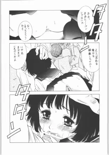 [Tajima Yasue] Ero Ero One Tea Plus Fhentai.net - Page 22