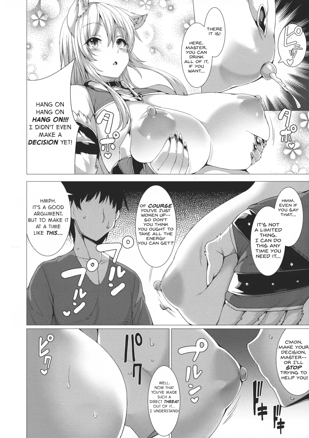 [Takayuki Hiyori] ANOTHER HEAVEN Fhentai - Page 12