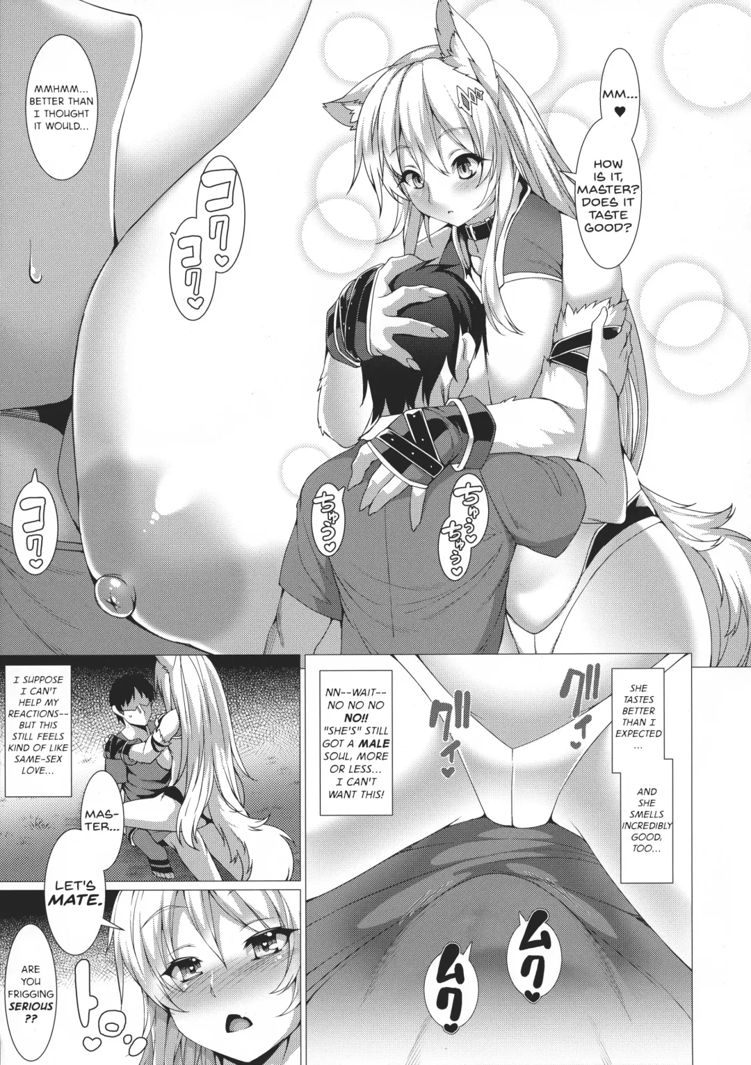 [Takayuki Hiyori] ANOTHER HEAVEN Fhentai - Page 13