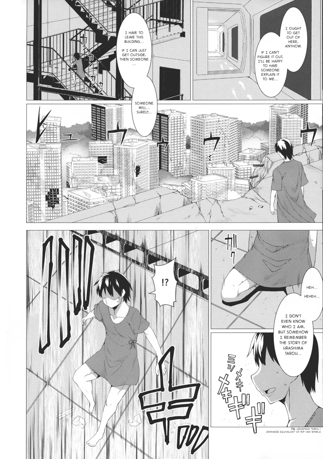 [Takayuki Hiyori] ANOTHER HEAVEN Fhentai - Page 4