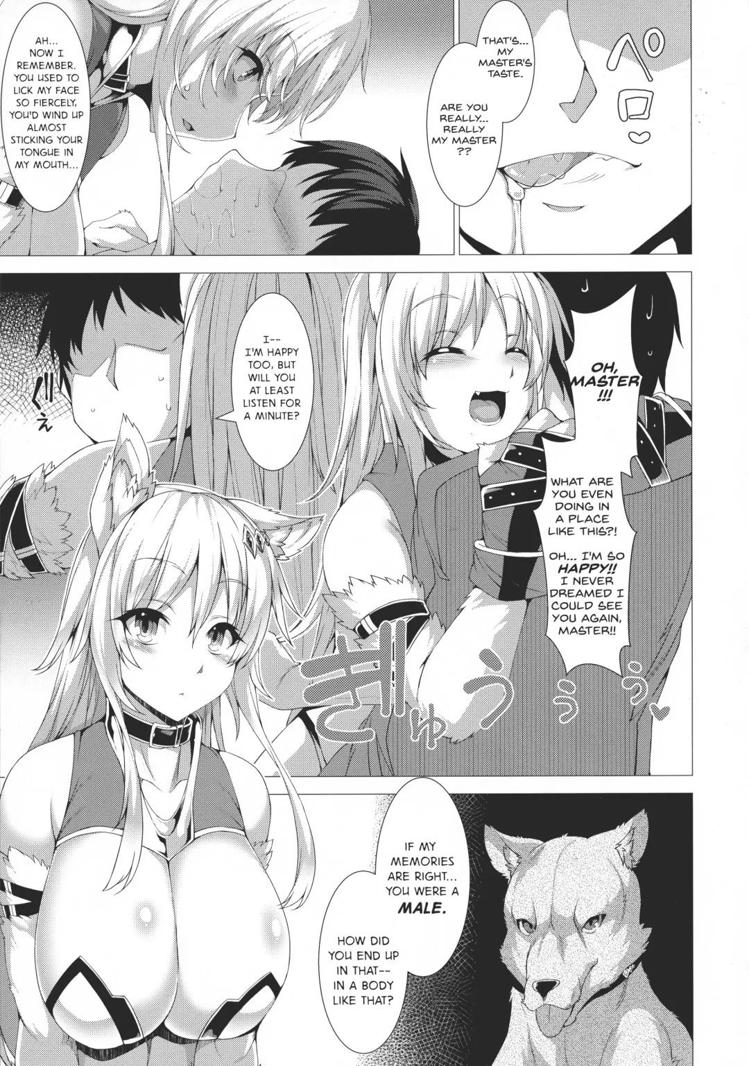 [Takayuki Hiyori] ANOTHER HEAVEN Fhentai - Page 9