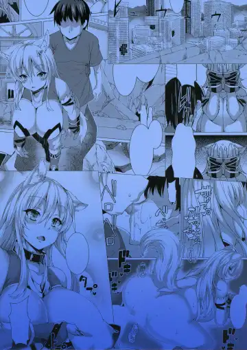 [Takayuki Hiyori] ANOTHER HEAVEN Fhentai - Page 2