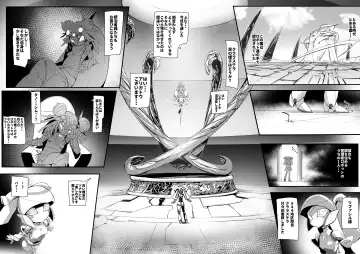 [Pochincoff] Please Knock Me Up Fhentai - Page 41