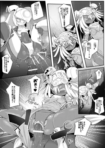 [Pochincoff] Please Knock Me Up Fhentai - Page 71