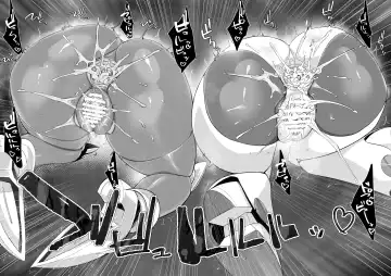 [Pochincoff] Please Knock Me Up Fhentai - Page 76