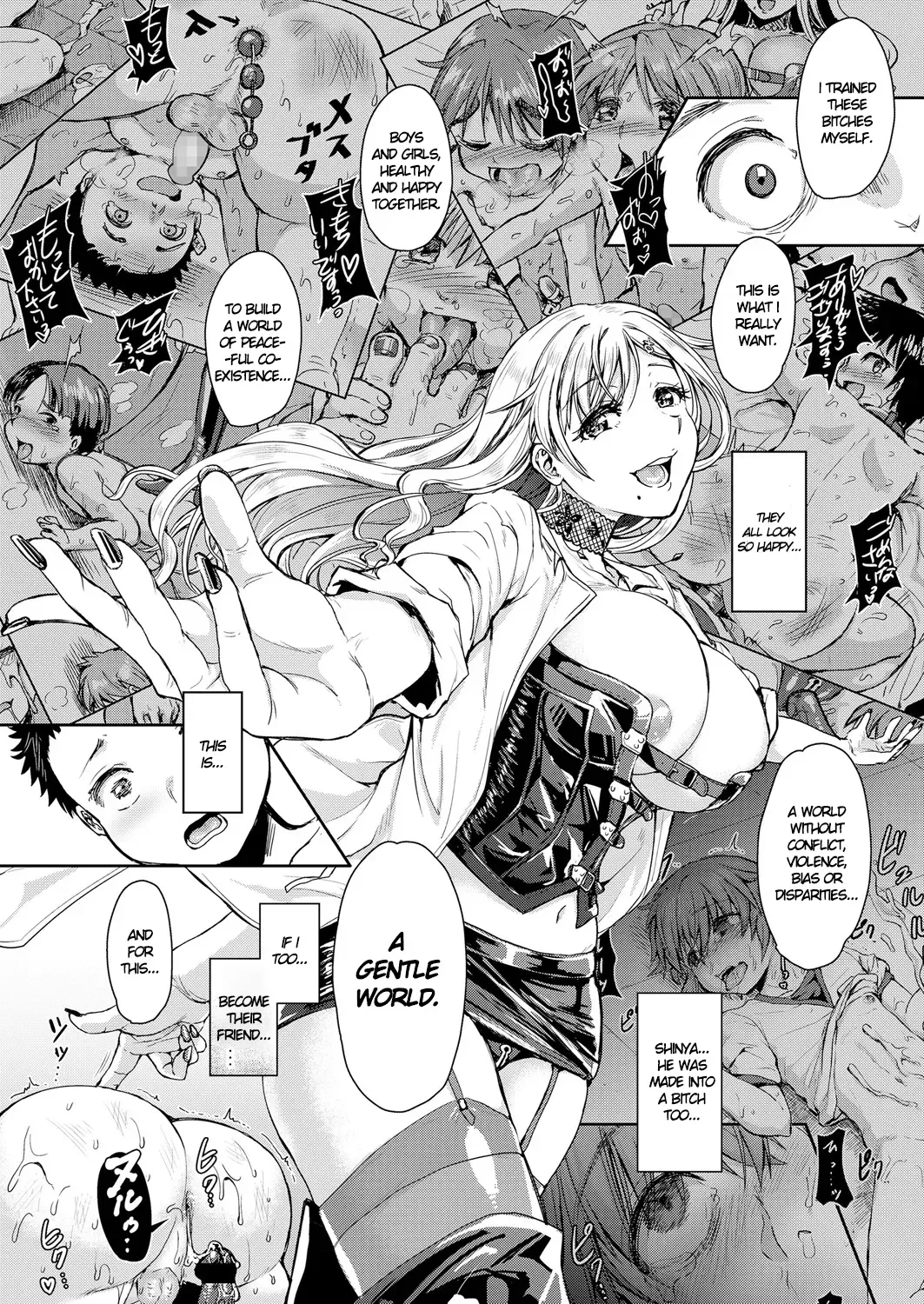 [Kakizaki Kousei] Mesuiki ga Gimuzukerareta Yasashii Shidou | I Fulfilled My Bitchgasm Duty Thanks to Gentle Training Fhentai - Page 13