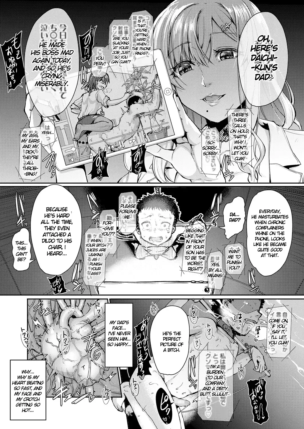 [Kakizaki Kousei] Mesuiki ga Gimuzukerareta Yasashii Shidou | I Fulfilled My Bitchgasm Duty Thanks to Gentle Training Fhentai - Page 9