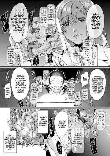 [Kakizaki Kousei] Mesuiki ga Gimuzukerareta Yasashii Shidou | I Fulfilled My Bitchgasm Duty Thanks to Gentle Training Fhentai - Page 9
