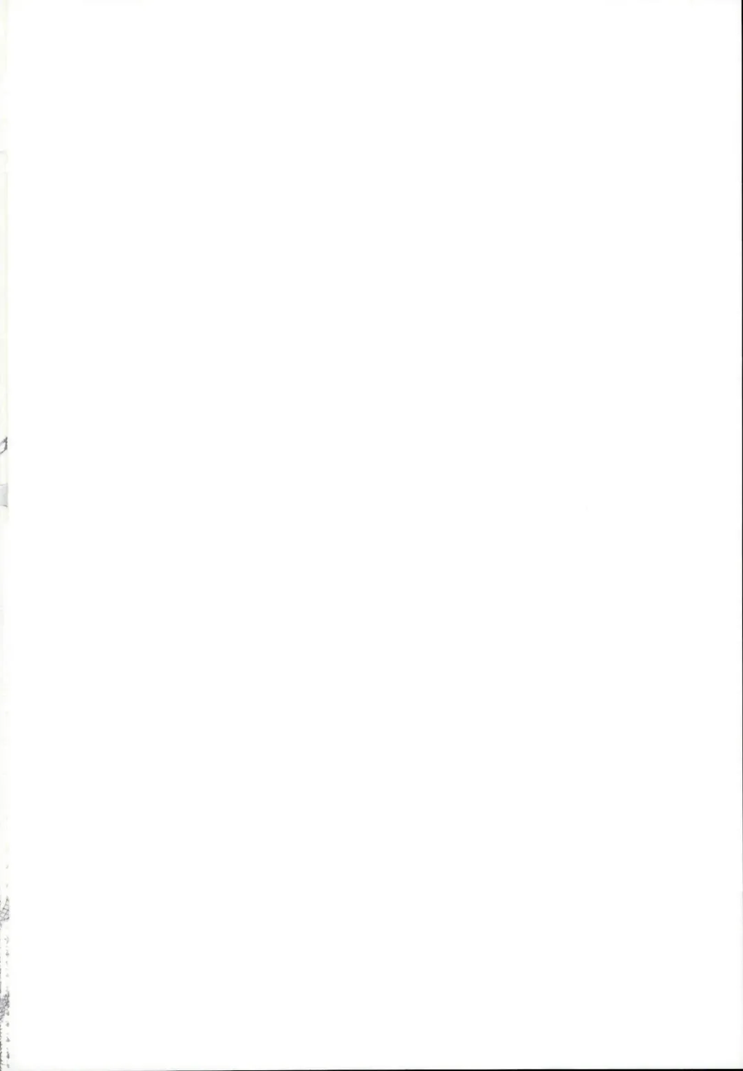 [Nanahara Fuyuki] HORNY BUNNY Fhentai - Page 2