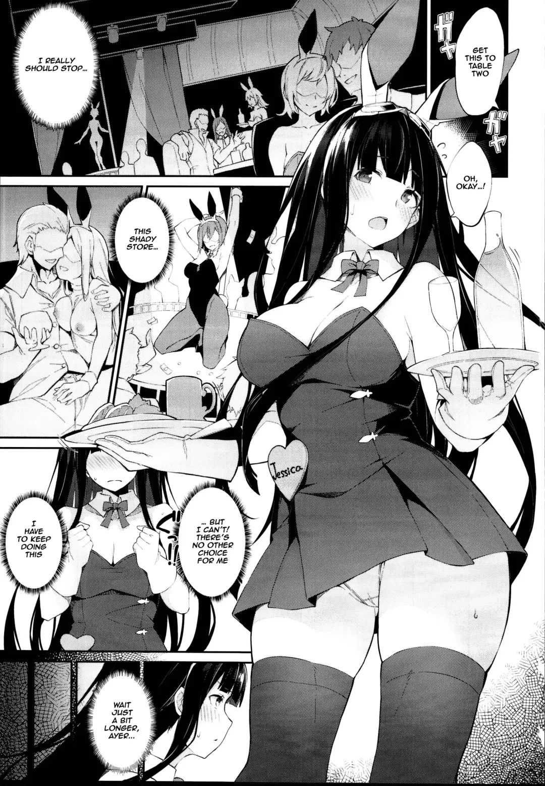 [Nanahara Fuyuki] HORNY BUNNY Fhentai - Page 3