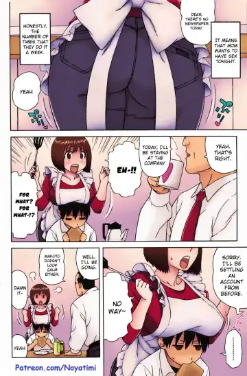 [Jingrock] Loli Kyonyuu Mama | Loli Big Breasted Mama (decensored) Fhentai.net - Page 2