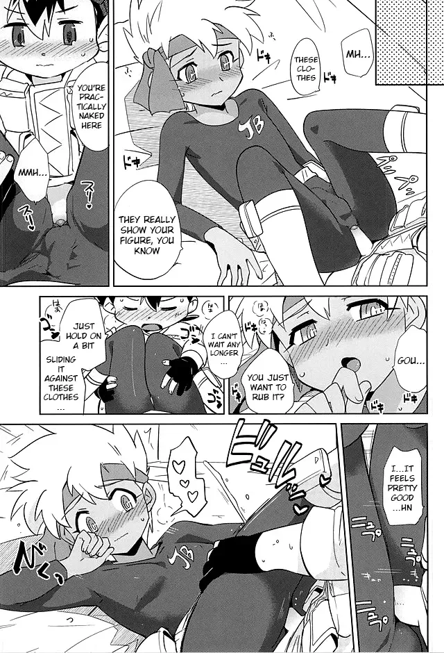 [Kamaboko Red] Amuamu | Play-Biting Fhentai - Page 25