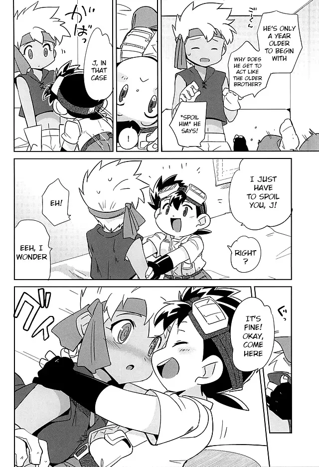 [Kamaboko Red] Amuamu | Play-Biting Fhentai - Page 6