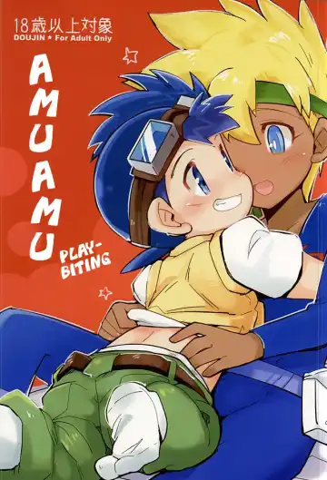 Read [Kamaboko Red] Amuamu | Play-Biting - Fhentai