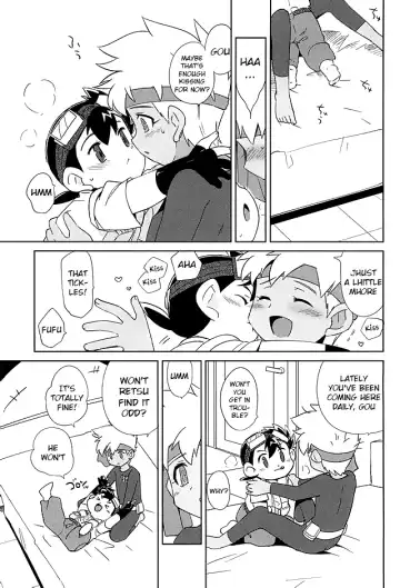 [Kamaboko Red] Amuamu | Play-Biting Fhentai - Page 3