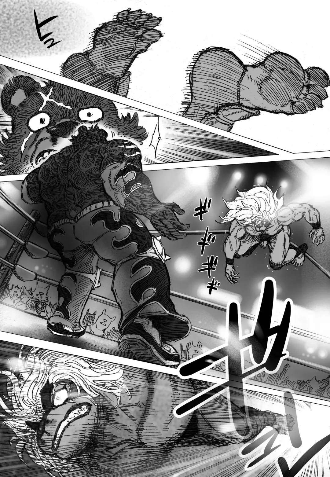 B・B SALVATION Fhentai - Page 2