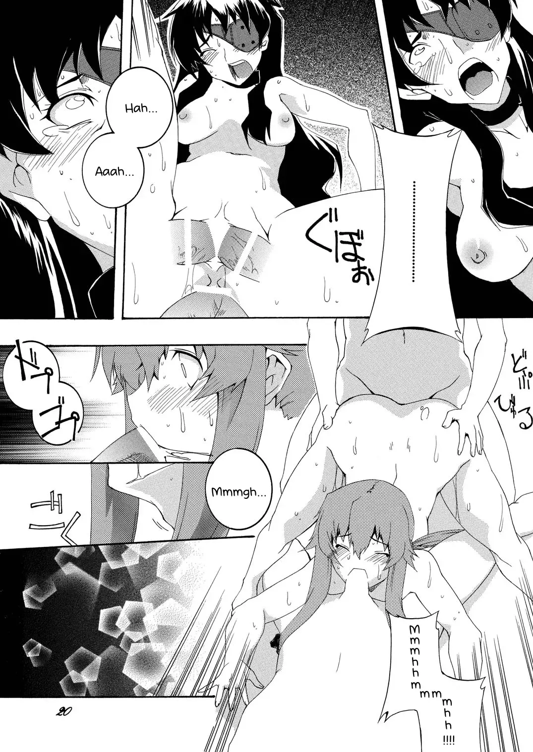 [Honoutsukai] Rougoku Nikki Fhentai - Page 19