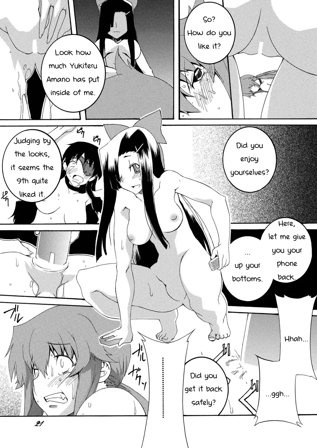 [Honoutsukai] Rougoku Nikki Fhentai - Page 20